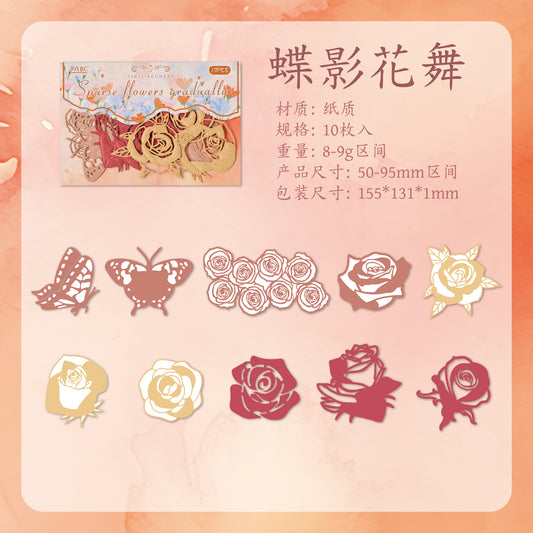 #02557 Butterfly Series Carved Material Paper