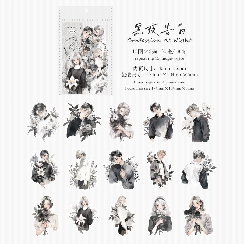 #02111 Mood for Love Series Sticker