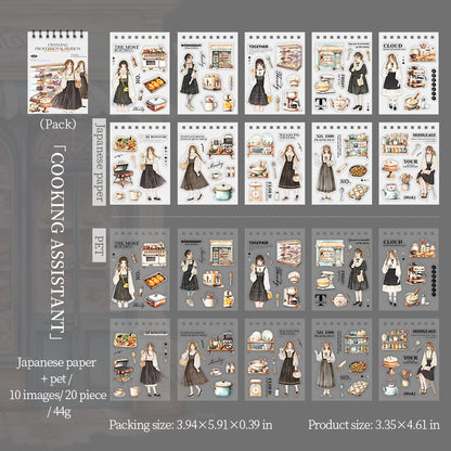 #02349 Girl's Career Series Sticker