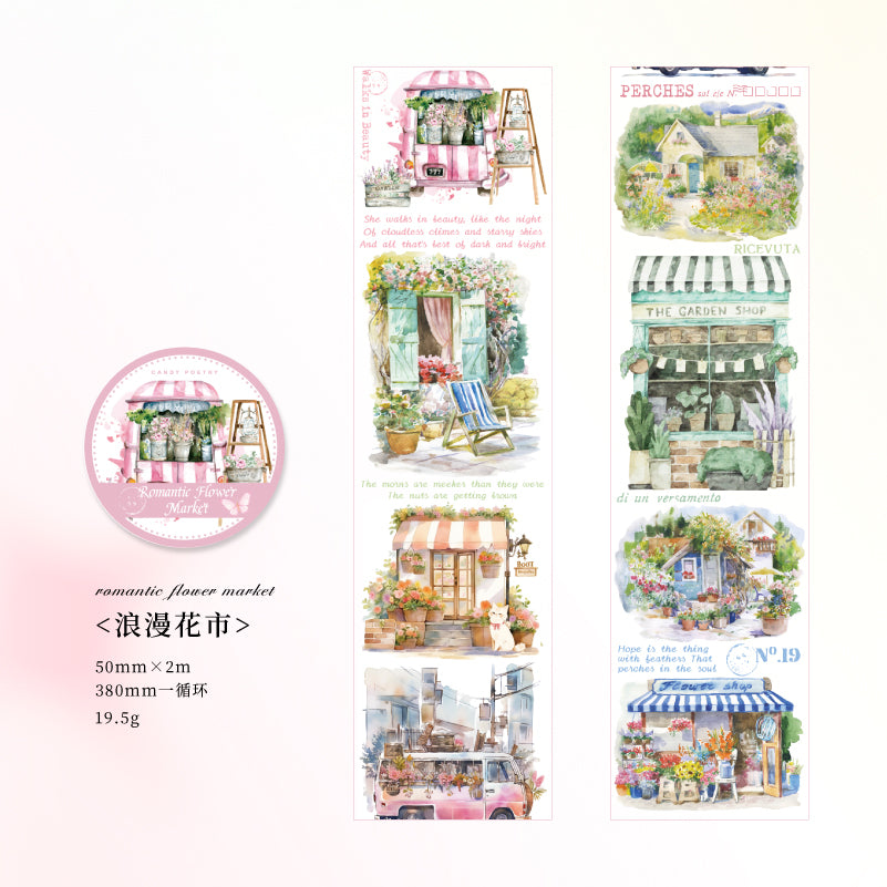 #03010  Flower Shop Series Tape Roll