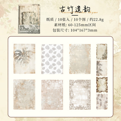 #02209 Old Dream Series Material Paper