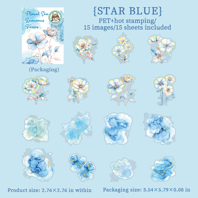 #02182 Shinny Flower Series Sticker