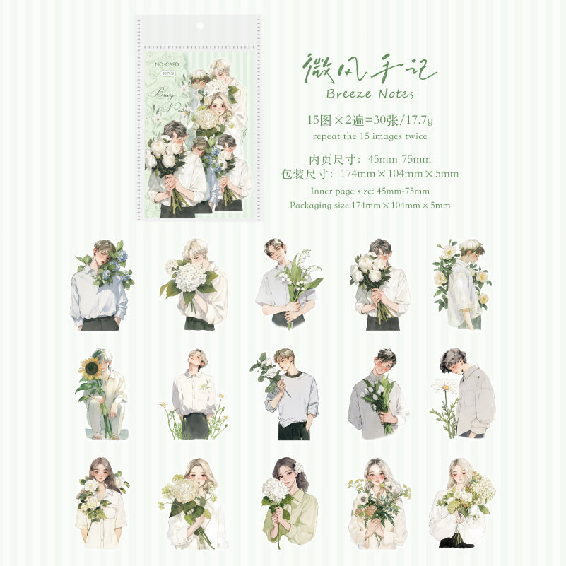 #02111 Mood for Love Series Sticker