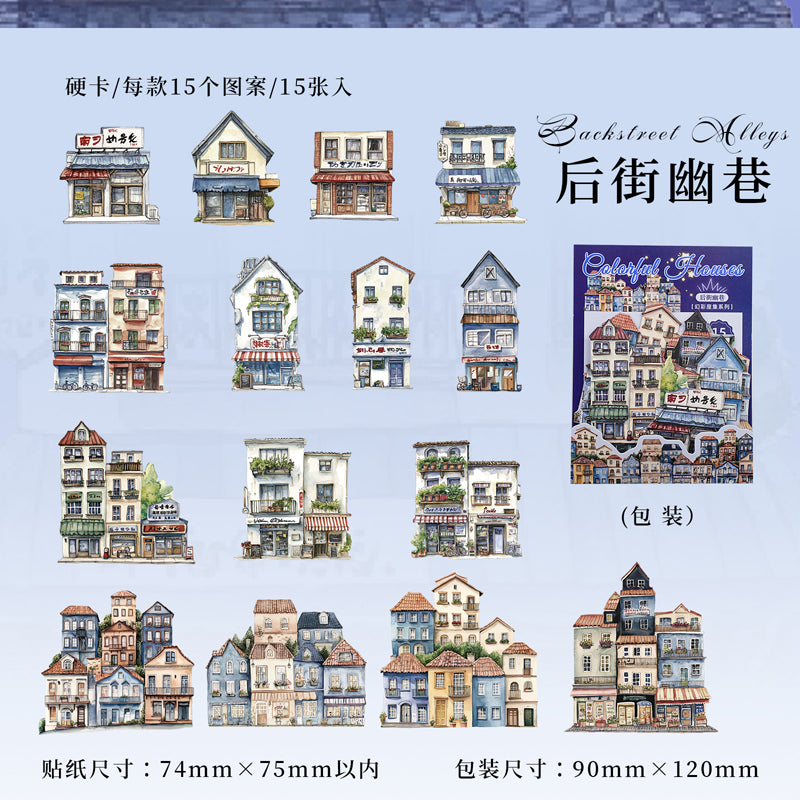 #02346 Colorful House Series Sticker