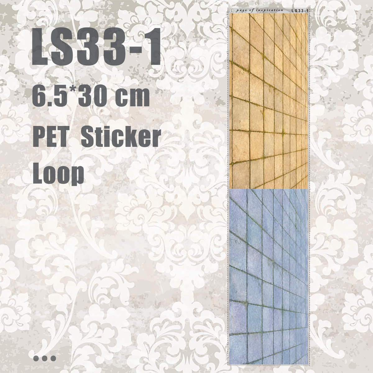 #LS33 S PET Sticker Loop
