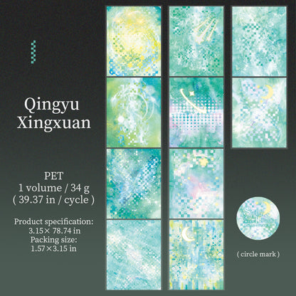 #03038 Tidal Astrology Series Tape