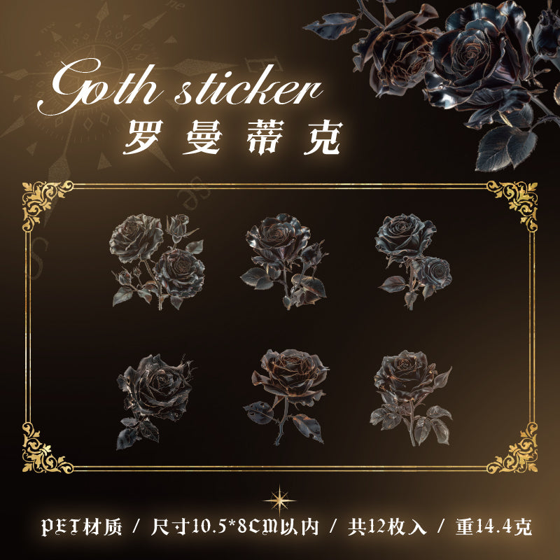 #02119 Gothic Romance Flower Series Sticker