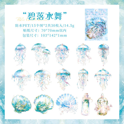 #02445 Jellyfish Series Sticker