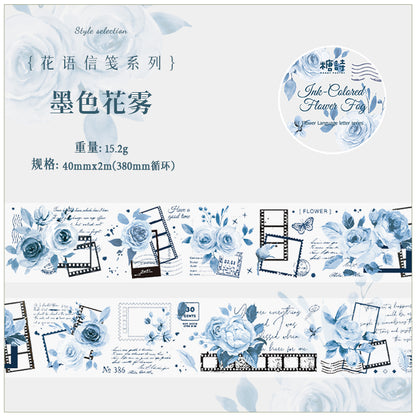 #03093 Flower Letter Series Tape