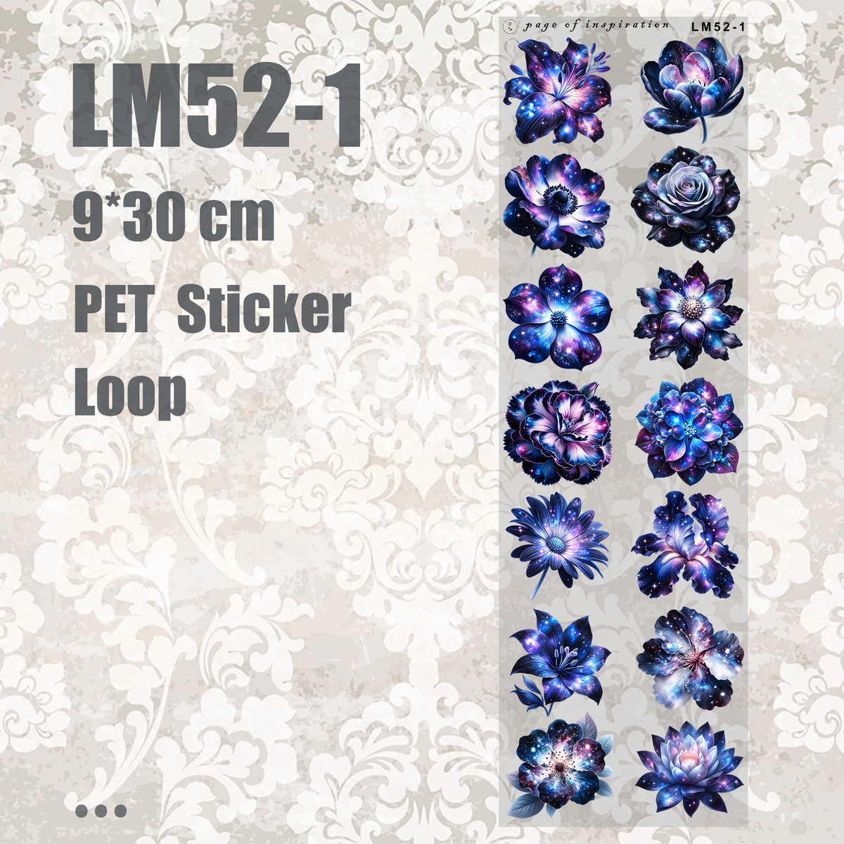 #LM52 M PET Sticker Loop