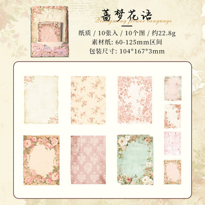 #02209 Old Dream Series Material Paper
