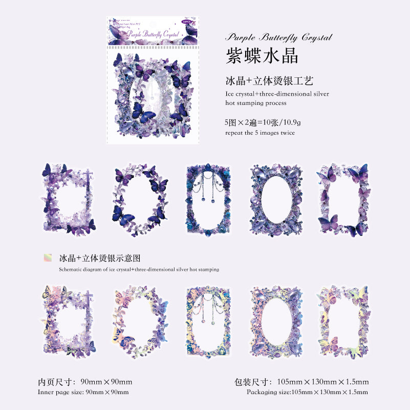 #02245 Crystal Museum Series Sticker
