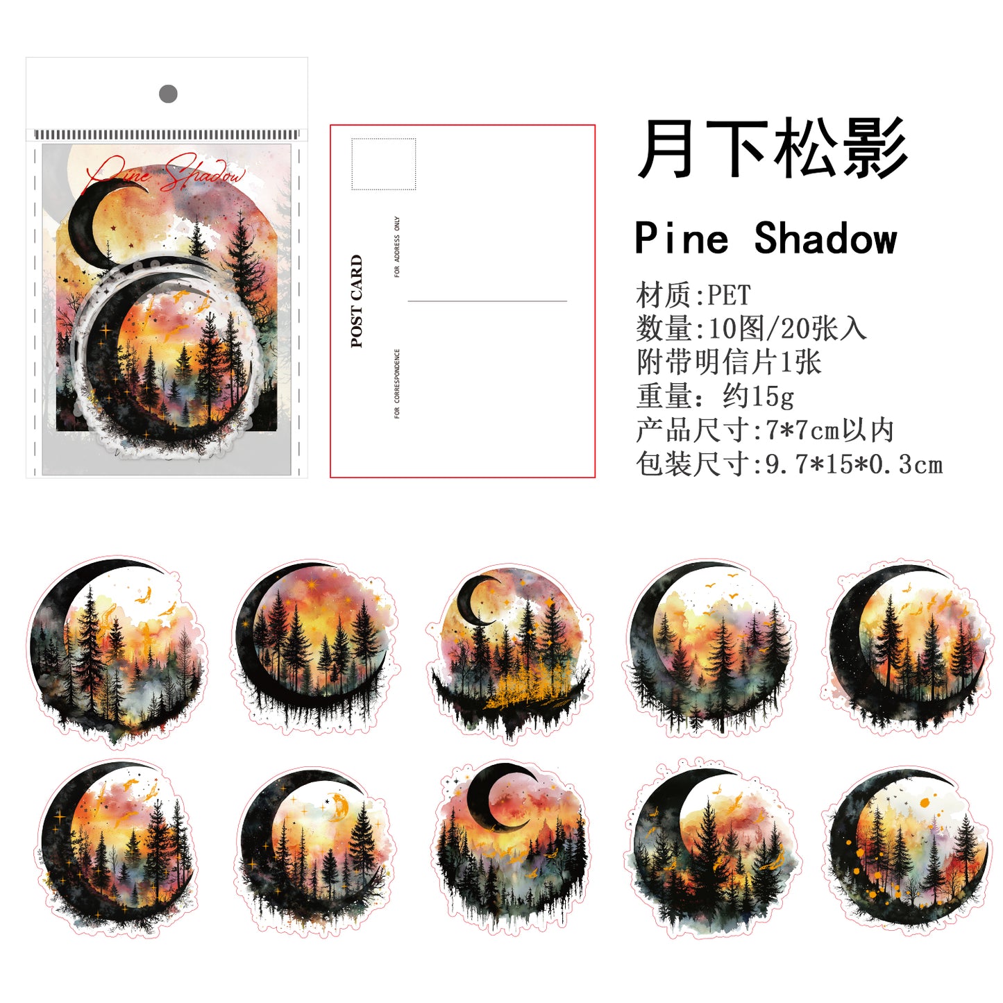 #02140 Viled in Spring's Haze Series Sticker