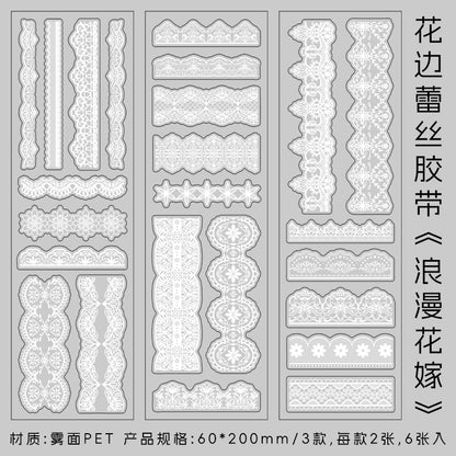 #02486 Lace Edge Series Sticker