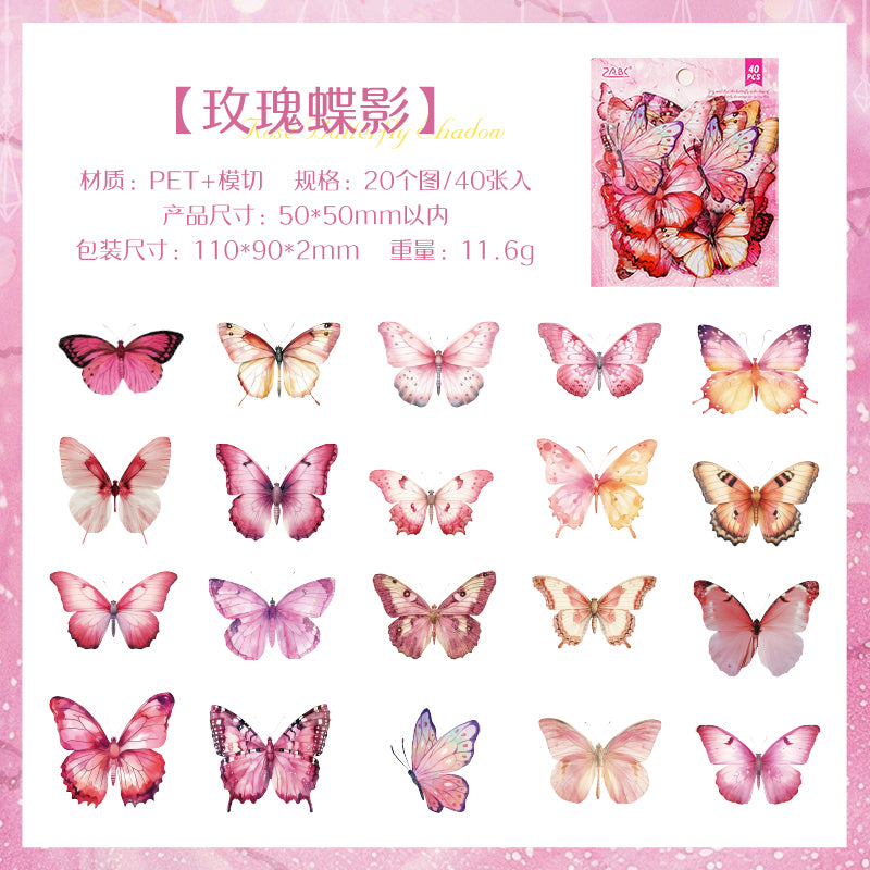 #02470 Spring Butterfly Series Sticker