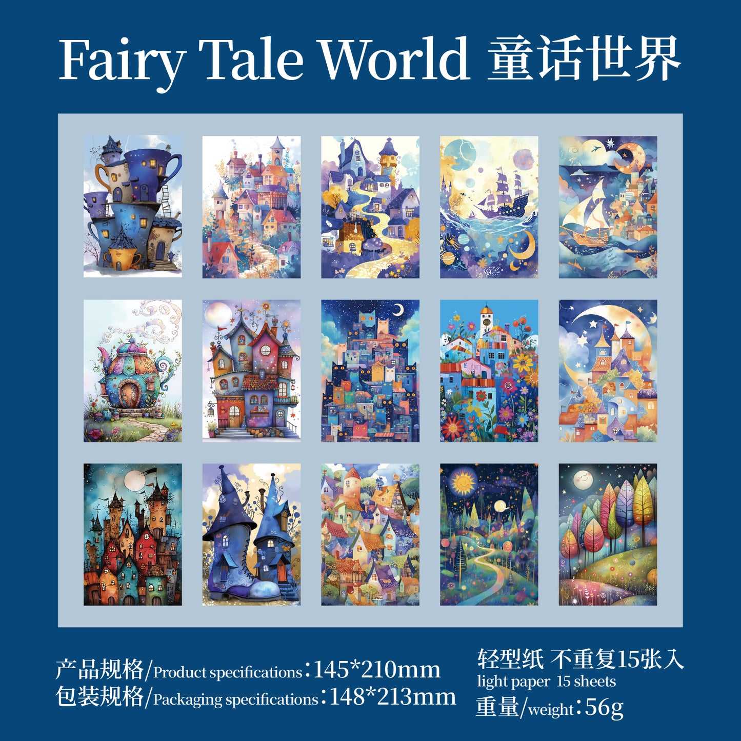 #02460 Fairy Tale World Series Material Paper