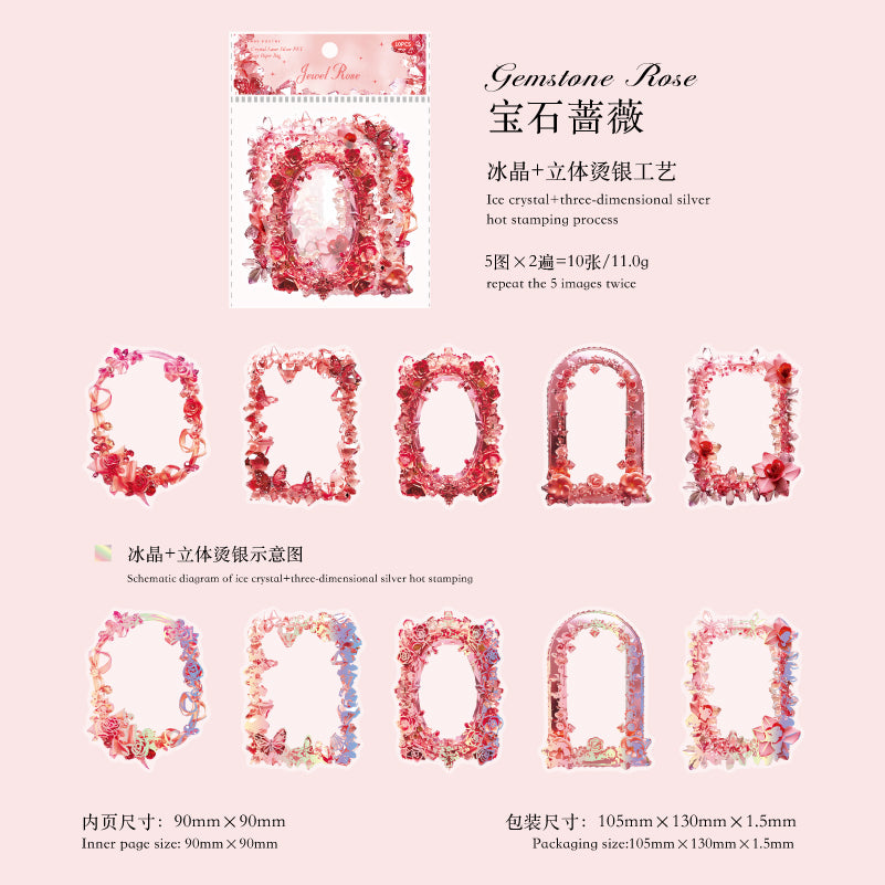 #02245 Crystal Museum Series Sticker