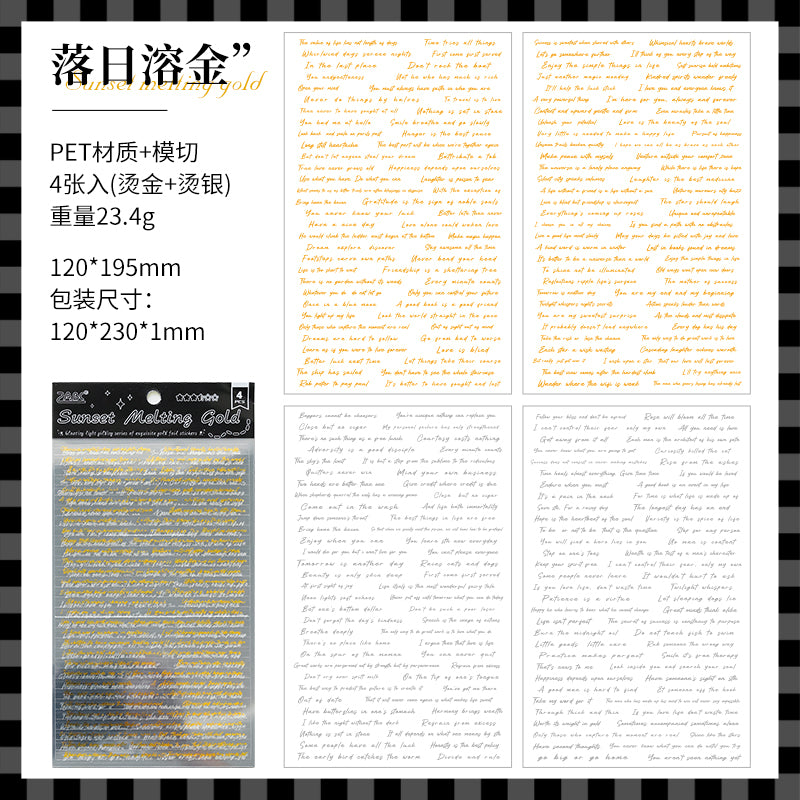 #02500 Golden Words Series Sticker