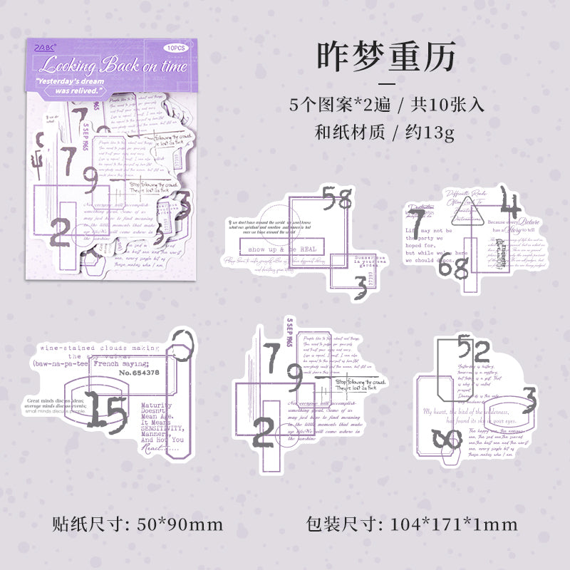 #02490 Words Pieces Series Sticker