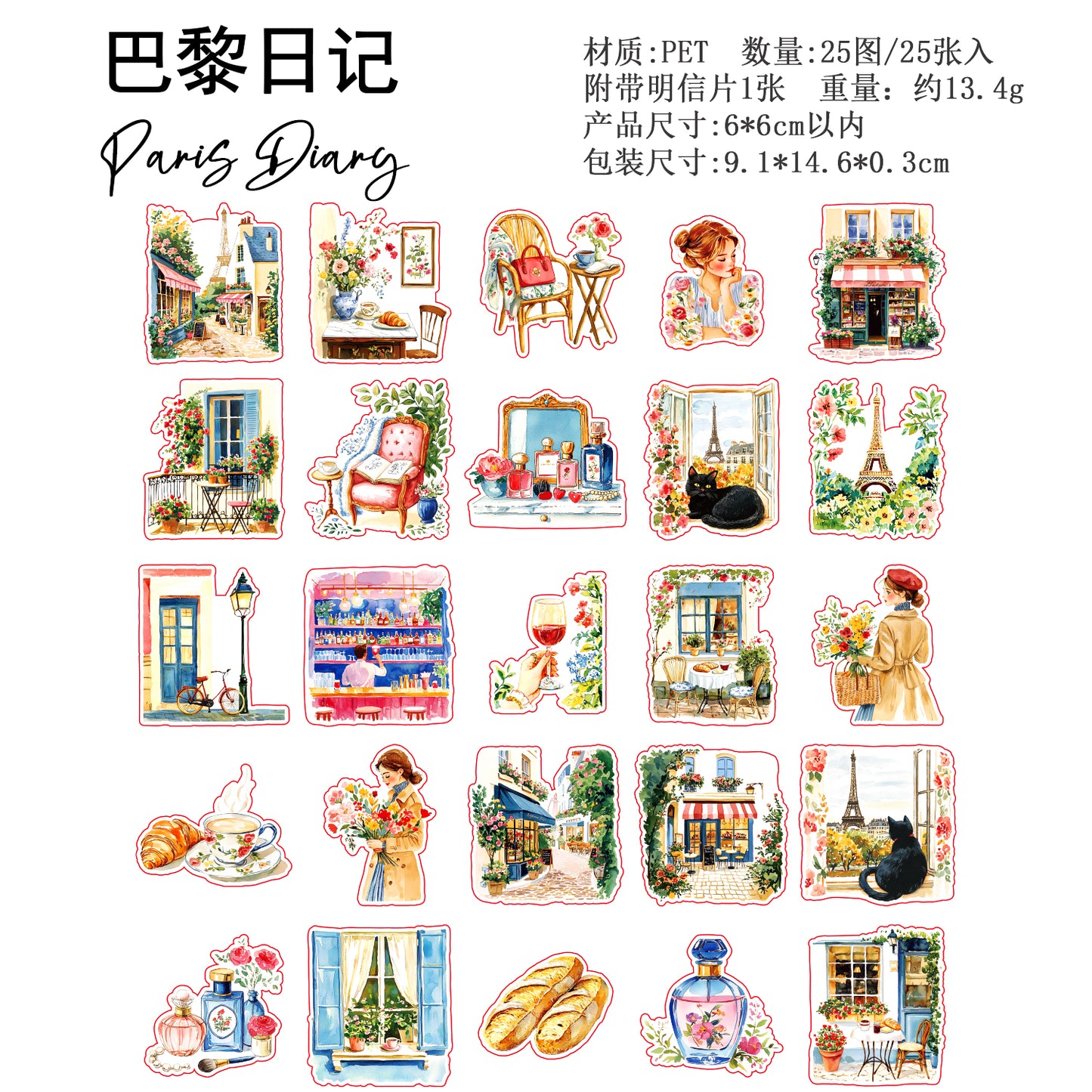 #02463 Life Note Series Sticker