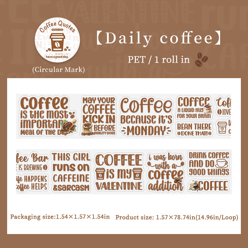 #03107 Coffe Note Series Tape