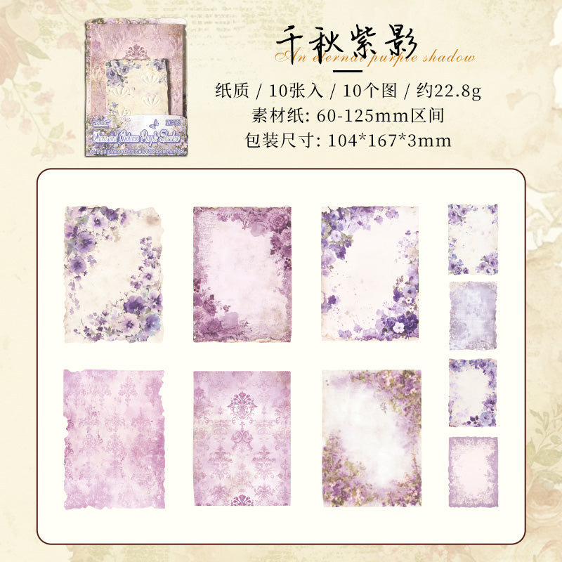 #02209 Old Dream Series Material Paper