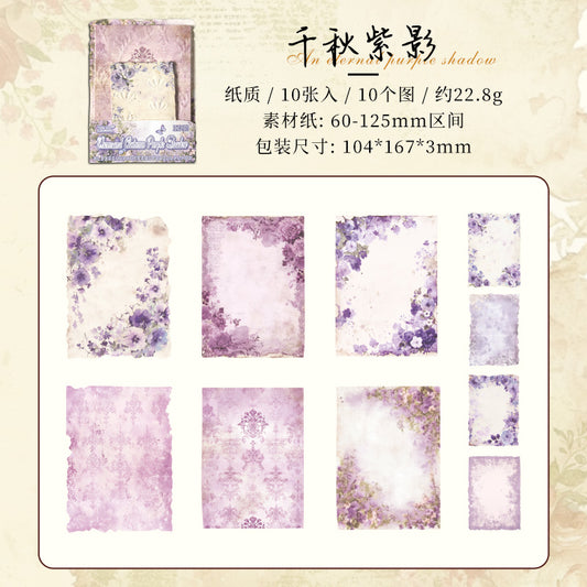 #02209 Old Dream Series Material Paper