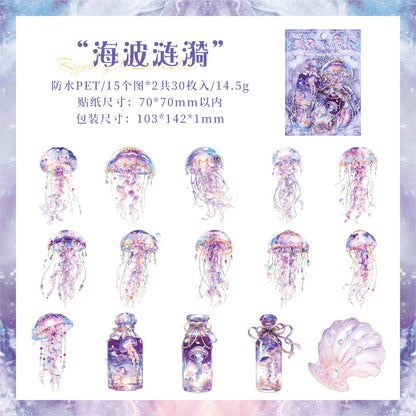 #02445 Jellyfish Series Sticker