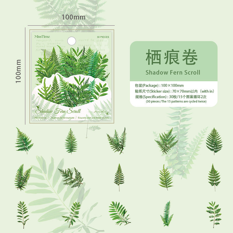 #02475 Plant and Flower Series Sticker