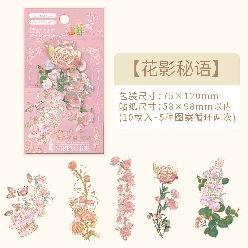 #02444 Dream Rose Series Sticker