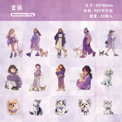 #02345 My Pet Series Sticker