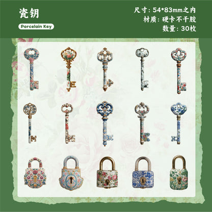 #02551 Vintage Lock/Key Series Sticker