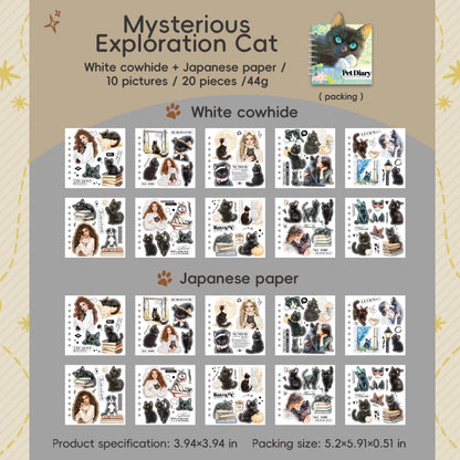 #02855 Pet Diary Series Sticker Book