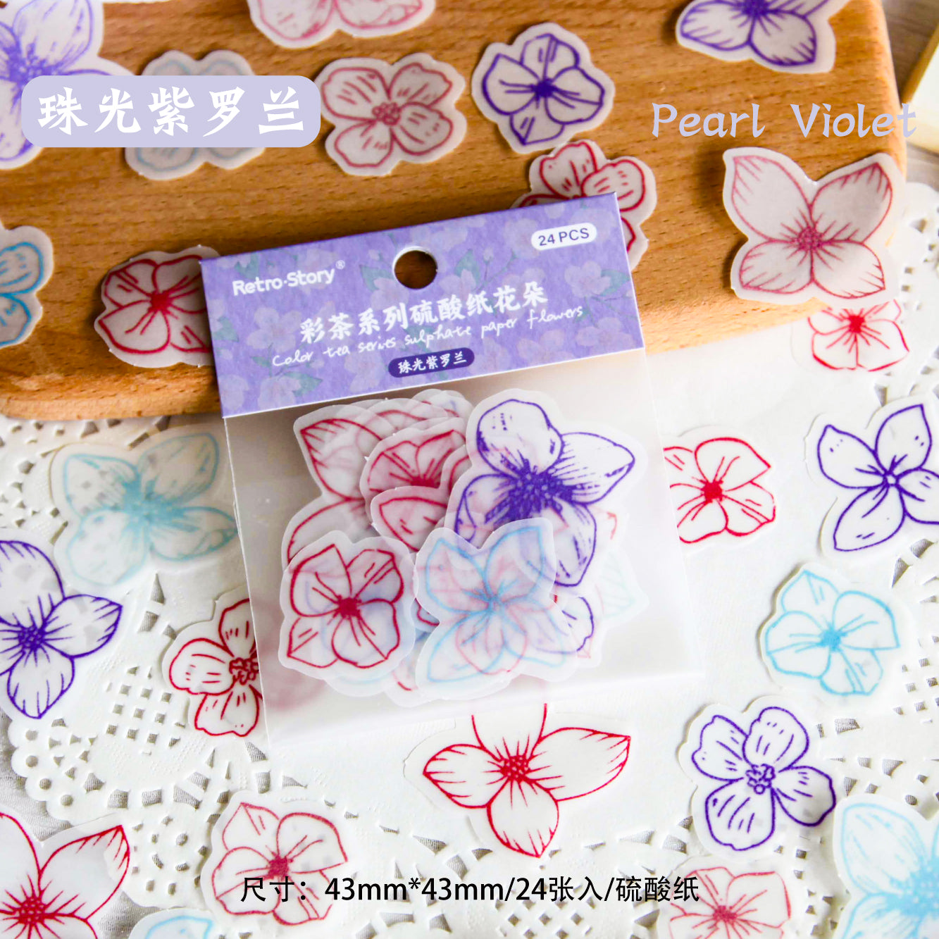 #02113 Colorful Tea Flower Series Material Paper
