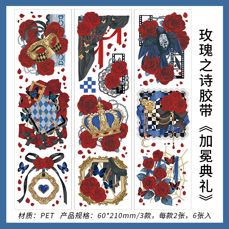 #02096 Rose Poem Series Sticker
