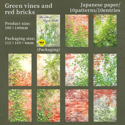 #02133 Wall Texture Series Stickers