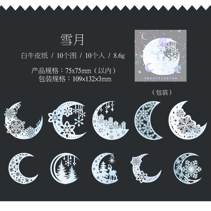 #02369 Moon and Statty Series Sticker