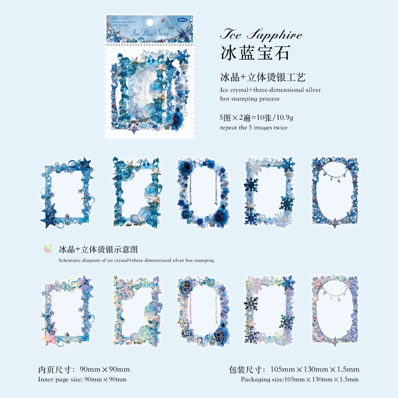 #02245 Crystal Museum Series Sticker