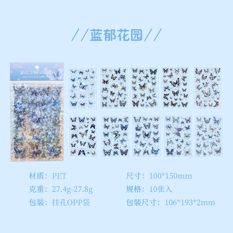 #02446 Moon Butterfly Series Sticker