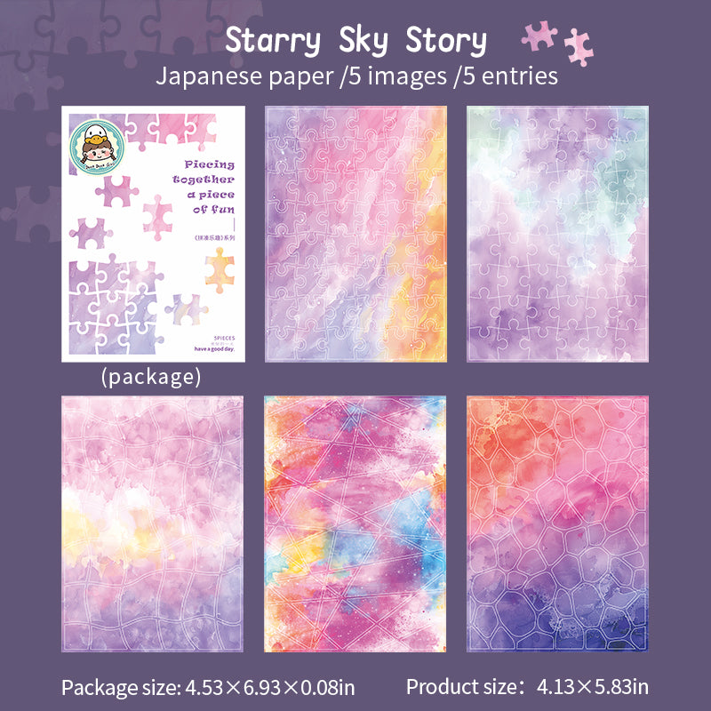 #02135 The Fun of Piecing  Series Sticker