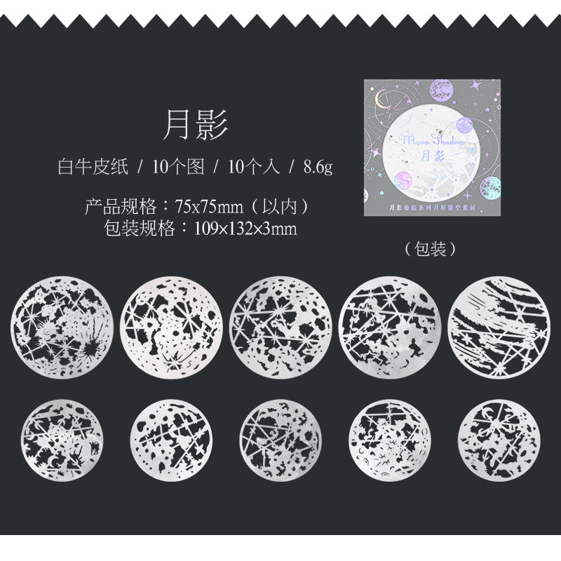 #02369 Moon and Statty Series Sticker