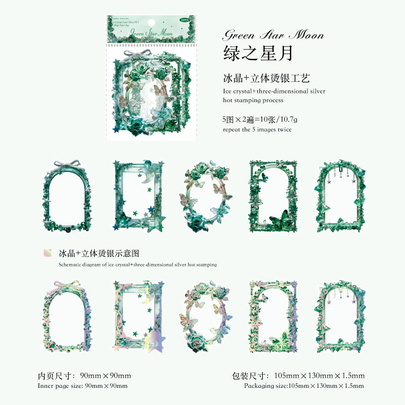 #02245 Crystal Museum Series Sticker