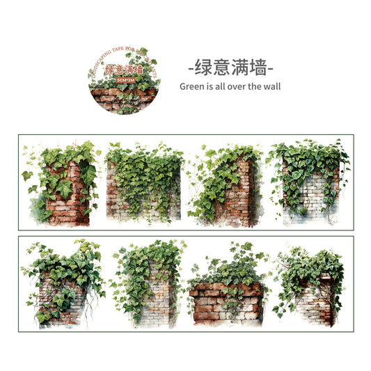 #03112 Fence Plant Series Tape