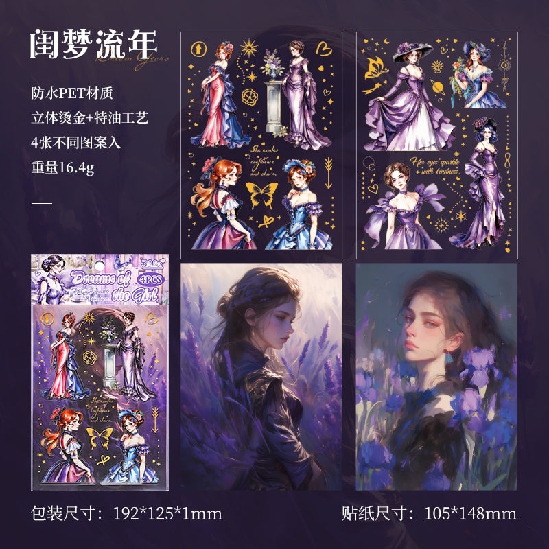 #02110 Shinny Old Shadow Series Sticker