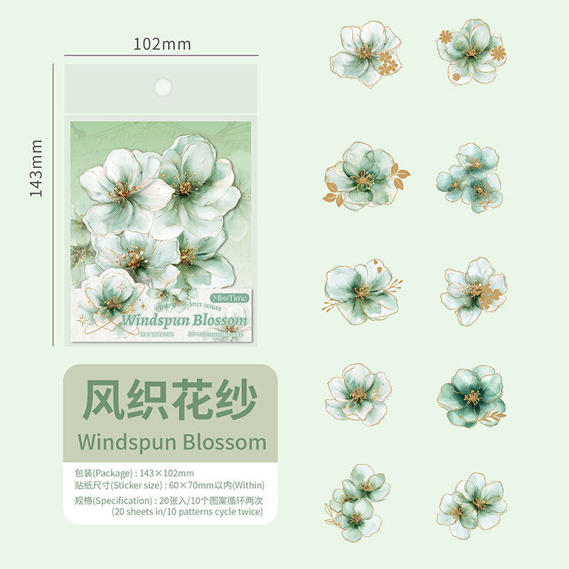 #02095 Mist Flower Series Sticker