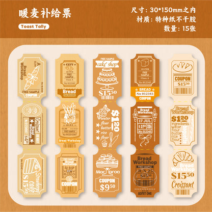 #02504 Vintage Stamp Ticket  Series Sticker