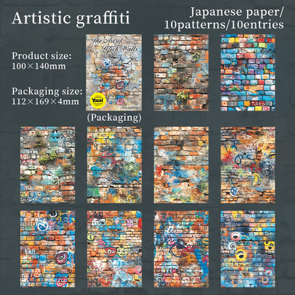 #02133 Wall Texture Series Stickers