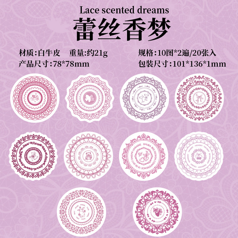 #02493 Lace Plate Series Sticker