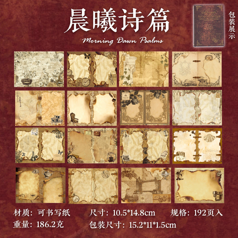 #02227 Vintage Memory SeriesMaterial Paper Book