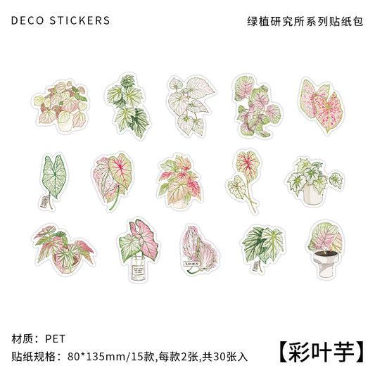 #02593 Green Plant Research Center Series Sticker